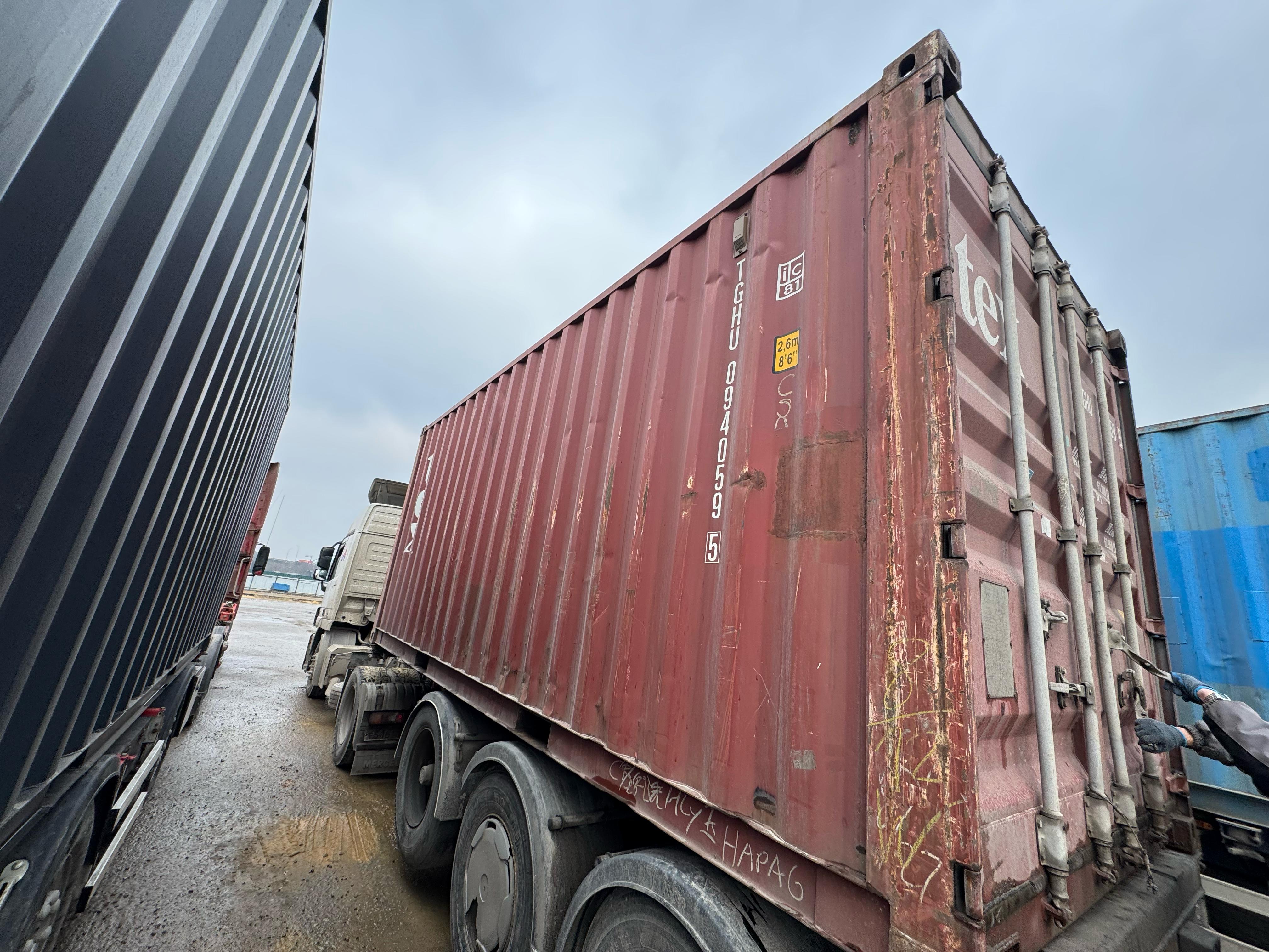 Морской контейнер TGHU0940595